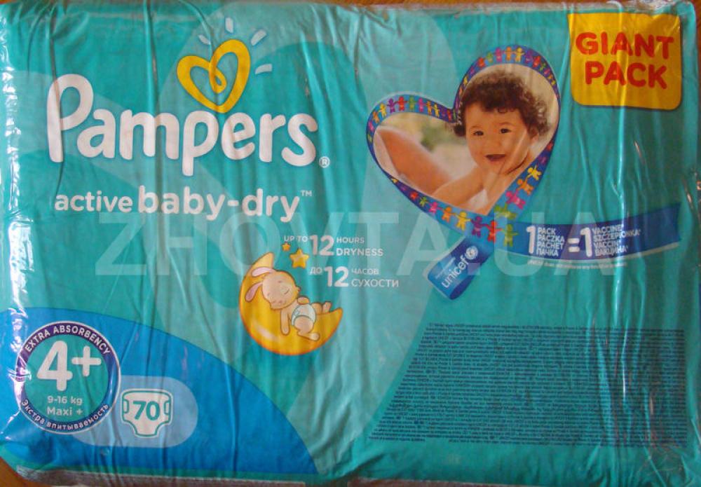 Pampers ActiveBaby-dry #4+ (70 шт.).
