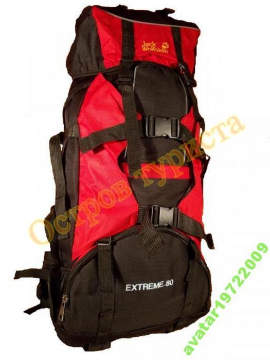 Рюкзак туристический каркасный EXTREM 80 Jack Wolfskin красный