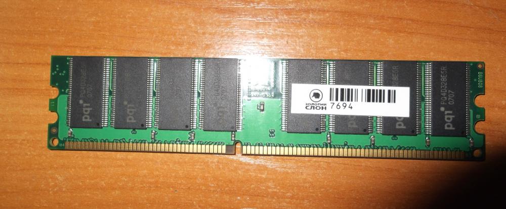 Оперативная память DDR-400 512 MB