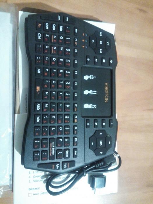 Безпроводная мышка-клавиатура i-8plus VIBОTON