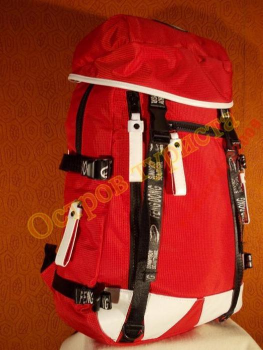 Рюкзак туристический городской спортивный FANG DONG 9000 красный   