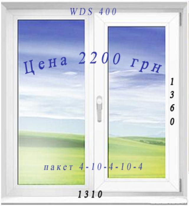 Окна Двери Балконы металопластиковые Полтава Aluplast, WDS