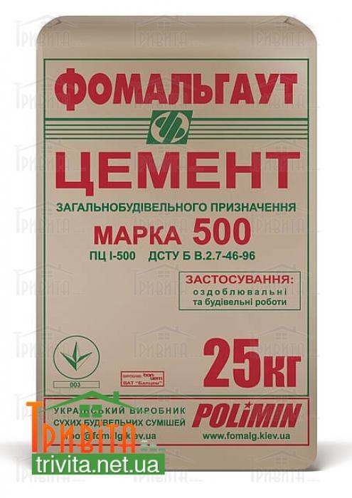 Цемент М500 Д0 (25 кг) Фомальгаут-Полімін