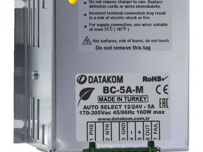 DATAKOM BC-5A-M (12V/24V,5A)Зарядное устройство аккумулятора