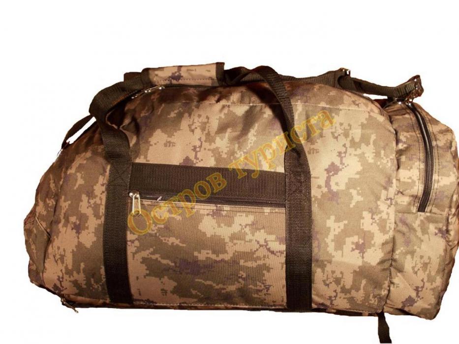 Сумка рюкзак 1233 военная 70 литров пиксель