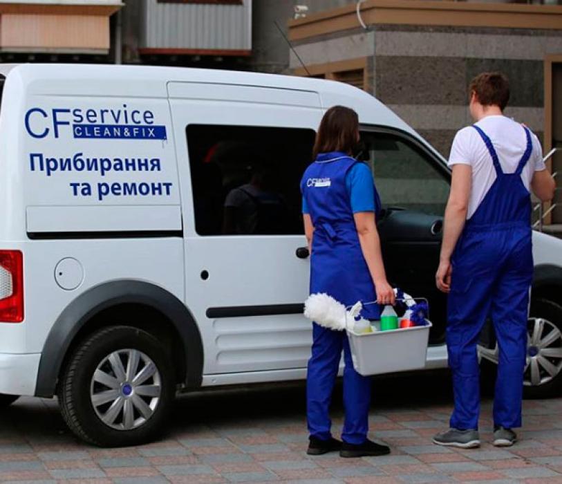 Сильно снизили цену уборки квартир, домов, офисов в Киеве