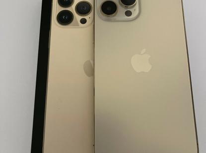 Apple iPhone 13 Pro Max - 512 ГБ - золотой (разблокирован)