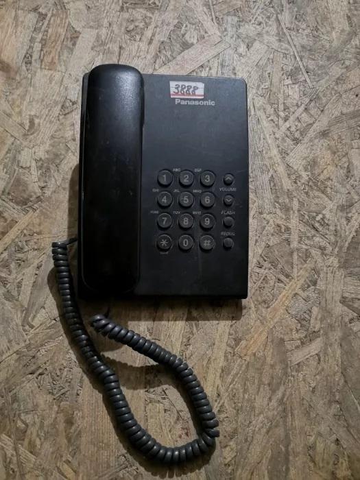 Телефон PANASONIC KX-TS2350