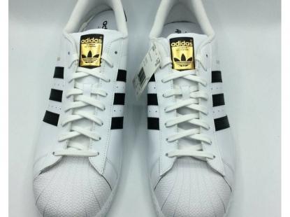 Кросівки шкіряні Adidas Originals Superstar (КР – 485) 52 - 