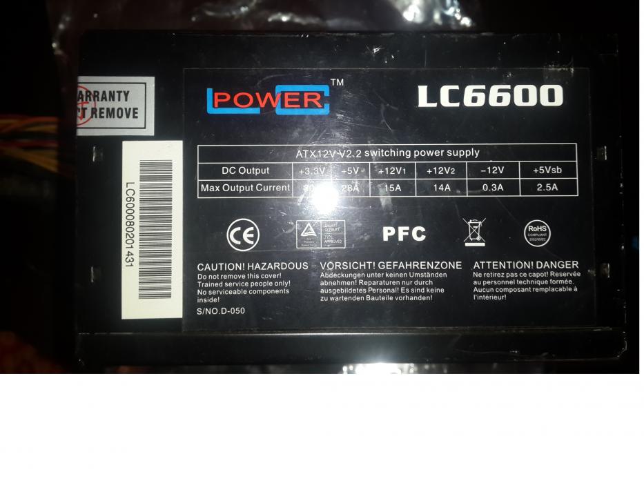 Качественный БП 600W LCPower LC6600