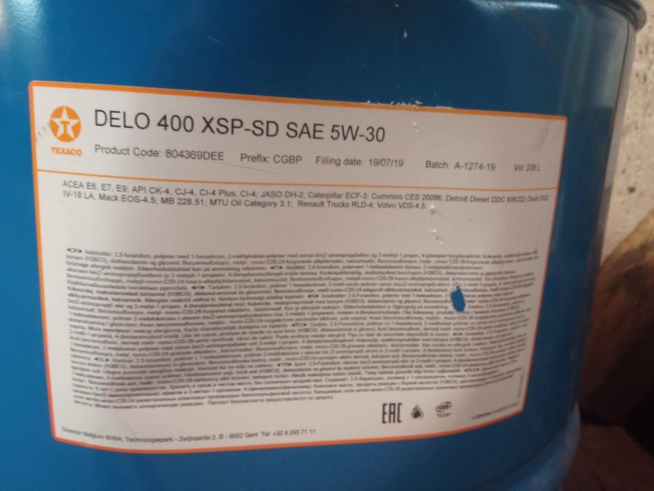 Продам автомобільне синтетичне масло Delo 5W30 