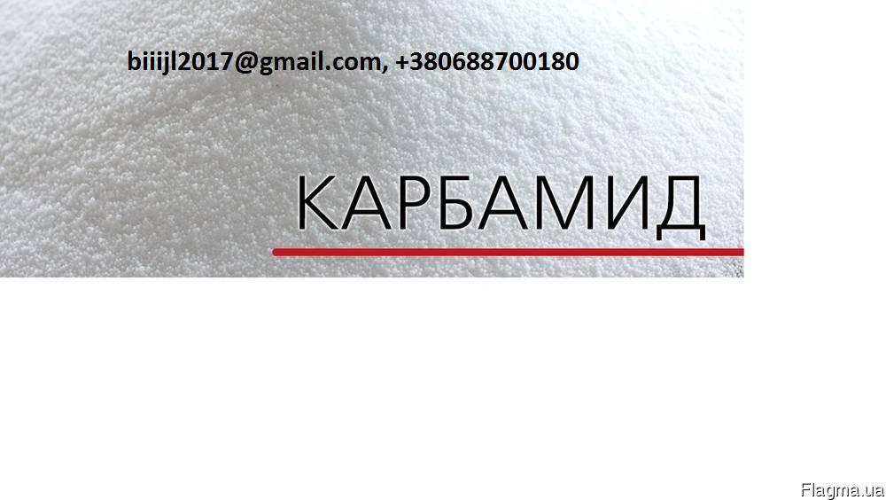 Нвк, dap, карбамід, сірка по Україні і на експорт.