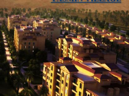 Продам недвижимость для жизни в ОАЭ, город Yasmeen.
