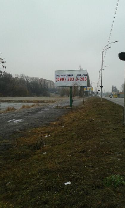  Реклама на билбордах, в с. Новые Петровцы