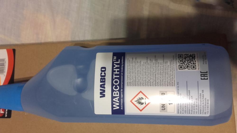  Продам размораживатель пневмосистеми WABCO 
WABCOTHYL  UN1170  1л.