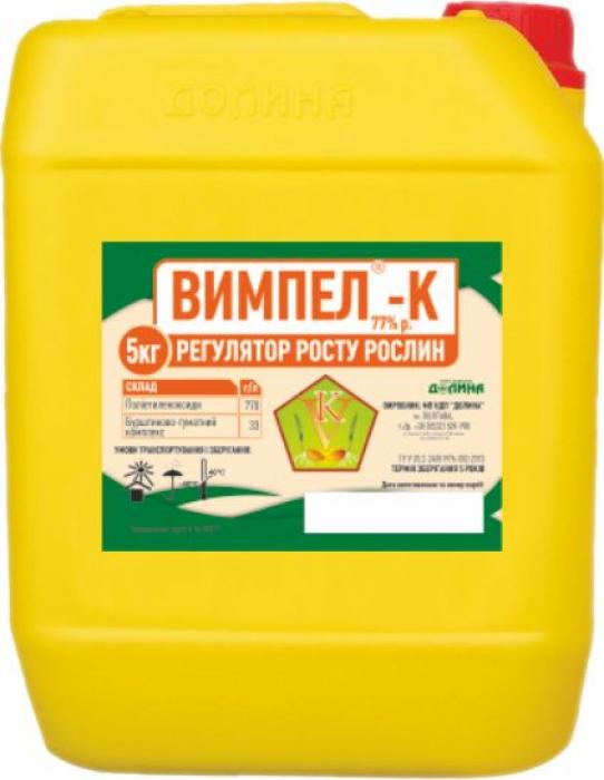 Стимулятор для обработки семян Вымпел-К®