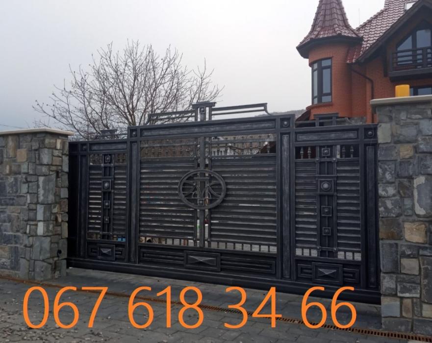 Гаражные ворота во Львове