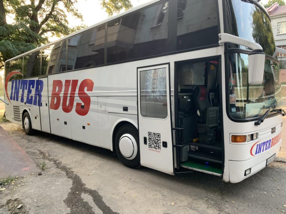 Купить билеты на автобус в Крым по маршруту Стаханов-Ялта