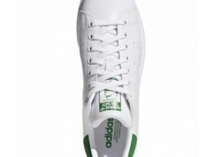 Кросівки шкіряні Adidas Originals Stan Smith (КР – 449) 52 р