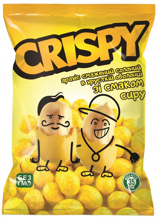 Crispy зі смаком сиру 35г (150шт/ящ)