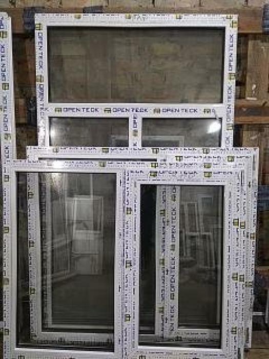  Завод-виробник" Нові Вікна" пропонує металопластикові вікна, двері