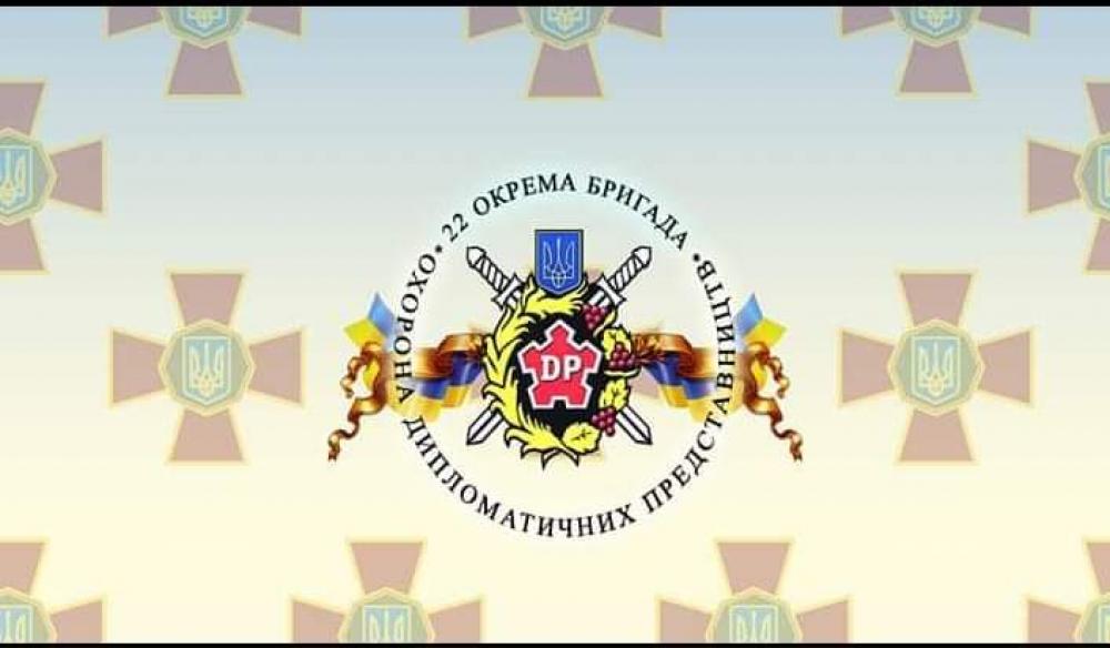 Военная служба за контрактом у Национальной гвардии Украины 