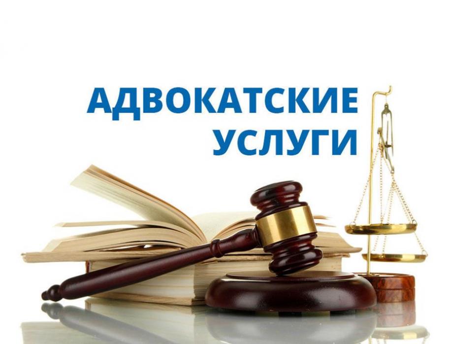 Адвокат Николай Демьяненко