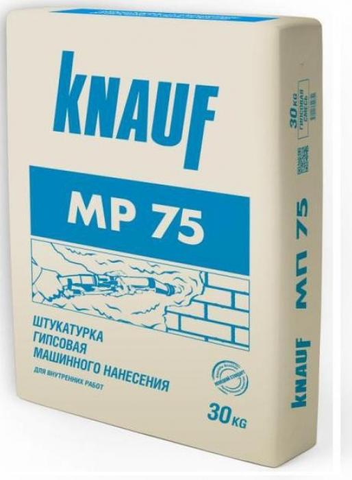 продам шпаклевку машинного нанесения Knauf МР75, 30 кг