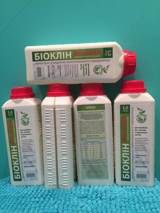 Біопрепарат Биоклин для вигрібних ям, септиків і дренажу.