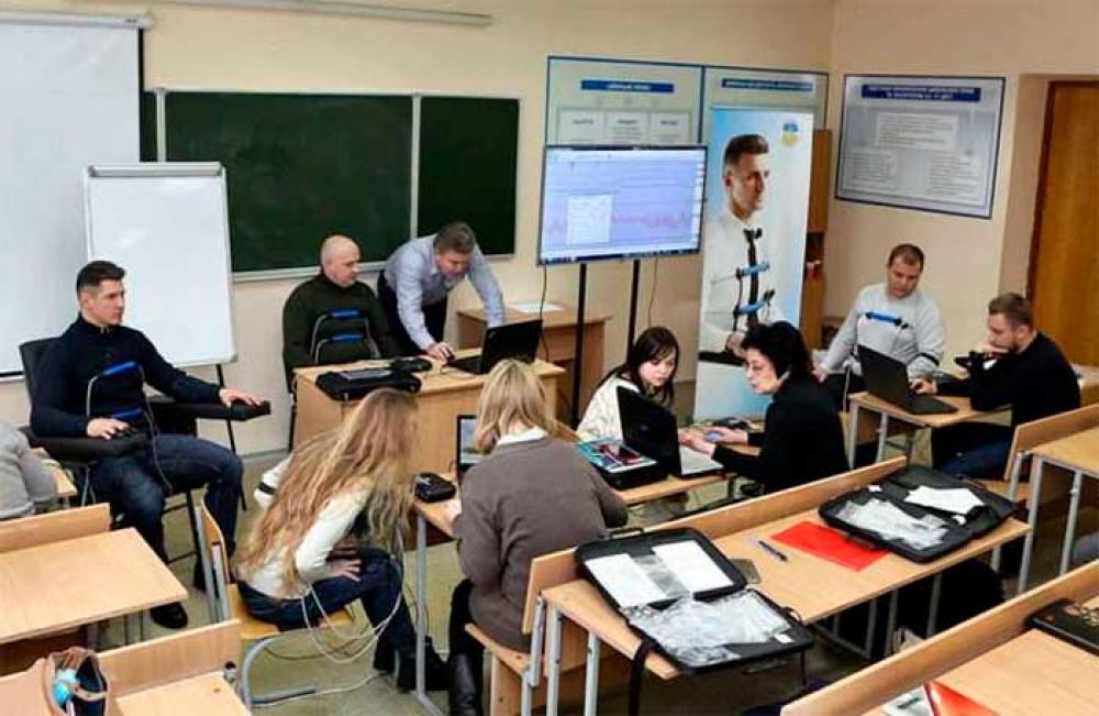 Обучение для специальности эксперт полиграфолог в Киеве