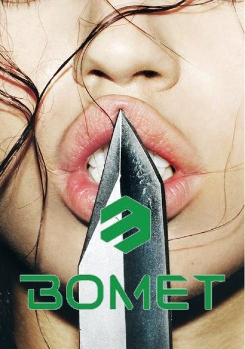 Ножи грунтофрезы Bomet, оригинал, Польша, купить ножи Bomet