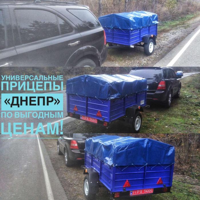 прицеп Днепр-170 и другие модели от завода, делаем доставку по Украине