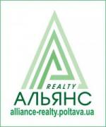 Агенція нерухомості “Альянс Ріелті“