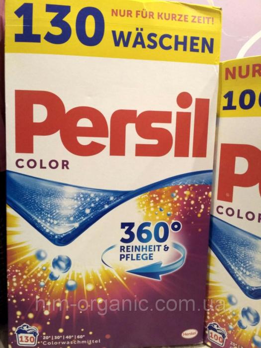 Пральний порошок Persil color 6,5KG 100 прань