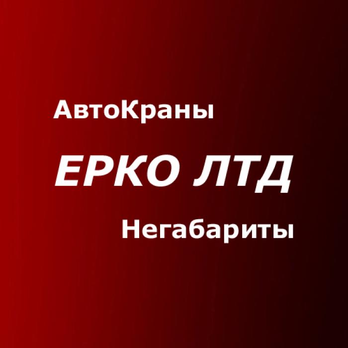 Оренда автокрана Київ 100 тонн Либхер - послуги крана 25 тонн 