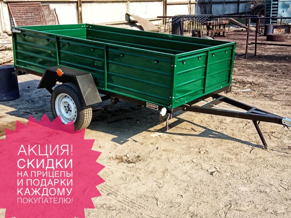 Купити причіп Дніпро-210х130 від заводу і інші моделі!