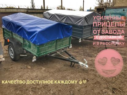 Купити легковий причіп Дніпро-21 від заводу з доставкою!