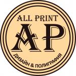 All Print  