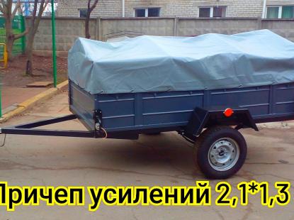 Причеп усилений 2,1*1,3 м доставка в Новгород-Сіверський 