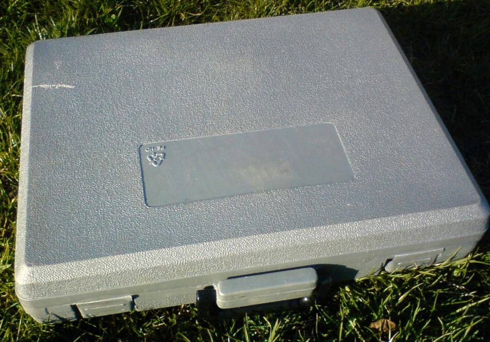 Кейс, чемодан пластиковый для инструмента б/у