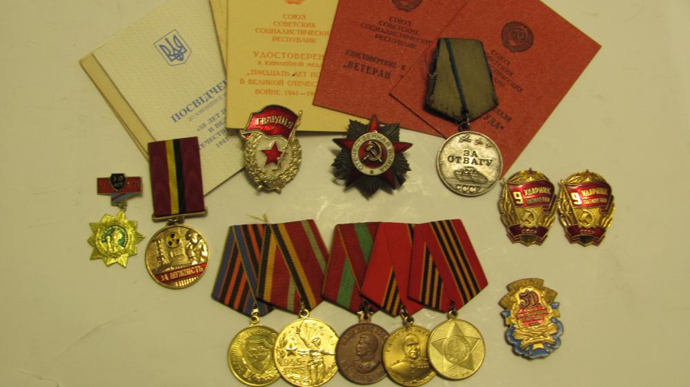 Куплю нагододи СССР, медалі,ордена,,документи до них, грамоти...