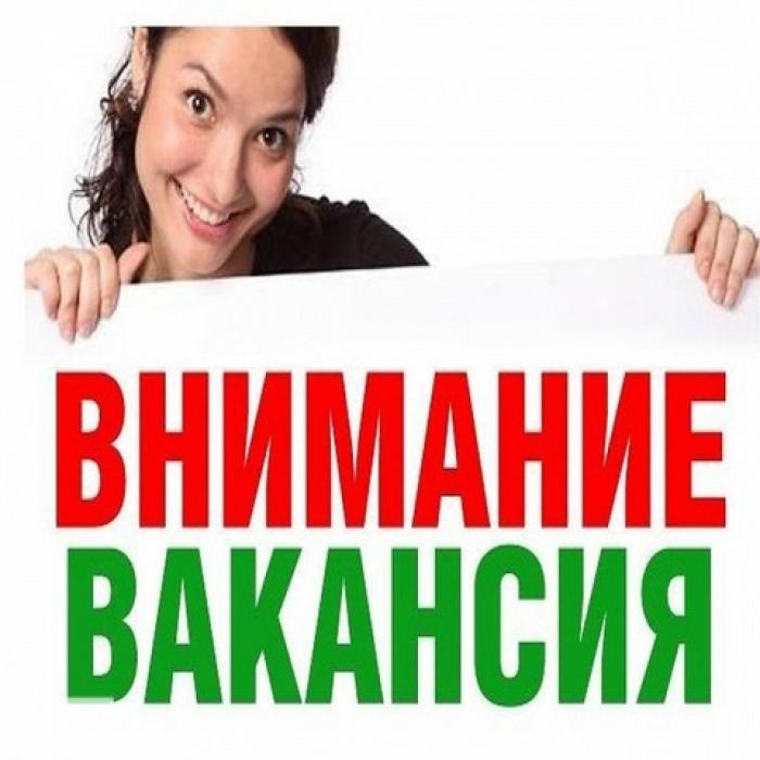 Полтавская работа вакансии