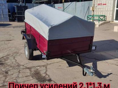 Причеп усилений 2,*1,3 м доставка в Шевченкове борт 51 см 