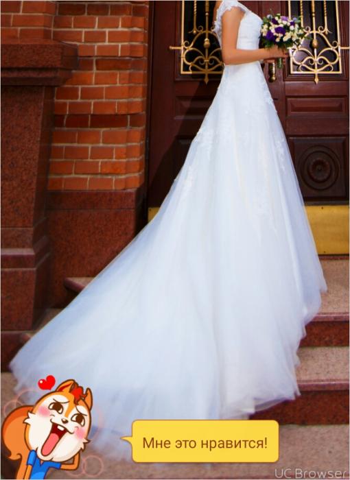 Весільне плаття 