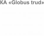 Кадровое агентство “Globus trud”