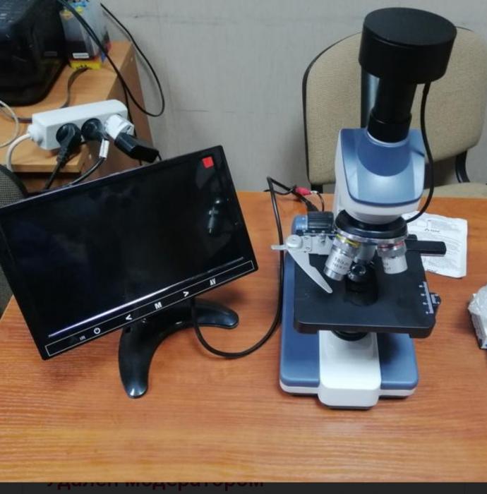 Продам темнопольний микроскоп для діагностики гемосканування