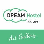 DREAM Hostel Полтава