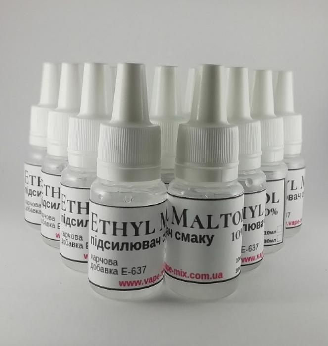 Етилмальтол усилитель вкуса Ethyl Maltol / вейп / электронная сигар 