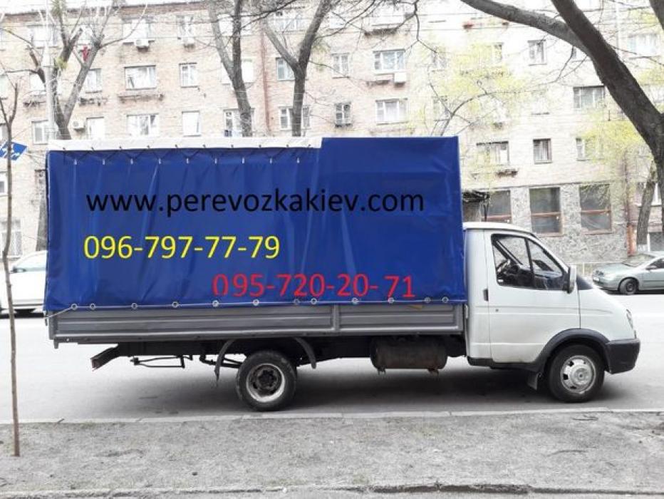 Послуги вантажників Київ, перевезення піаніно, офісний переїзд квартир
