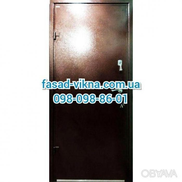 Офис эконом офіс економ купити двері металлическая дверь для